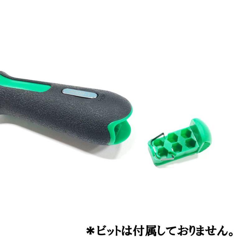 STAHLWILLE(スタビレー)ラチェット式ドライバーハンドル1/4` 4008-1
