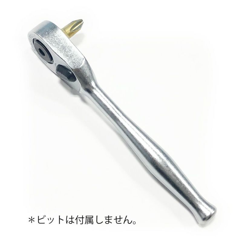 STAHLWILLE(スタビレー) 1/4`ビット用ラチェットハンドル 415SGBN