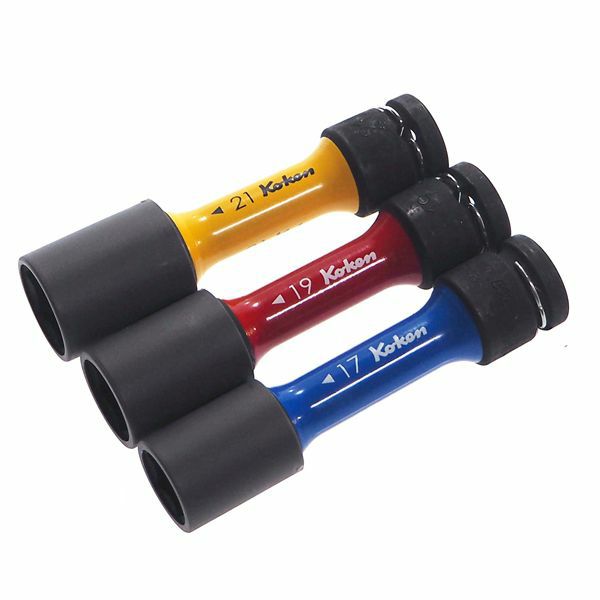 コーケン(Ko-ken)1/2(12.7mm)SQ. インパクトホイールナット用ソケットセット(薄肉) 3ヶ組 14201M