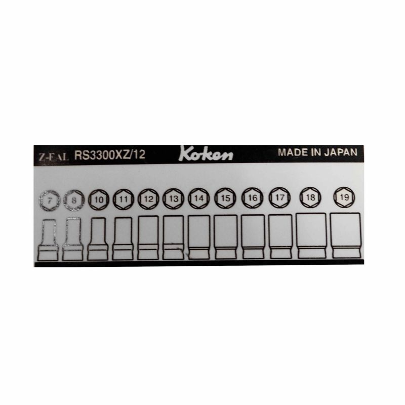 Ko-ken(コーケン)Z-EAL 3/8(9.5mm)SQ. 6角セミディープソケットレールセット 12ヶ組 RS3300XZ/12