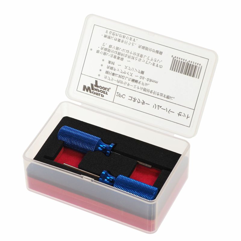 WIT 2pc極細コネクターリムーバーセット