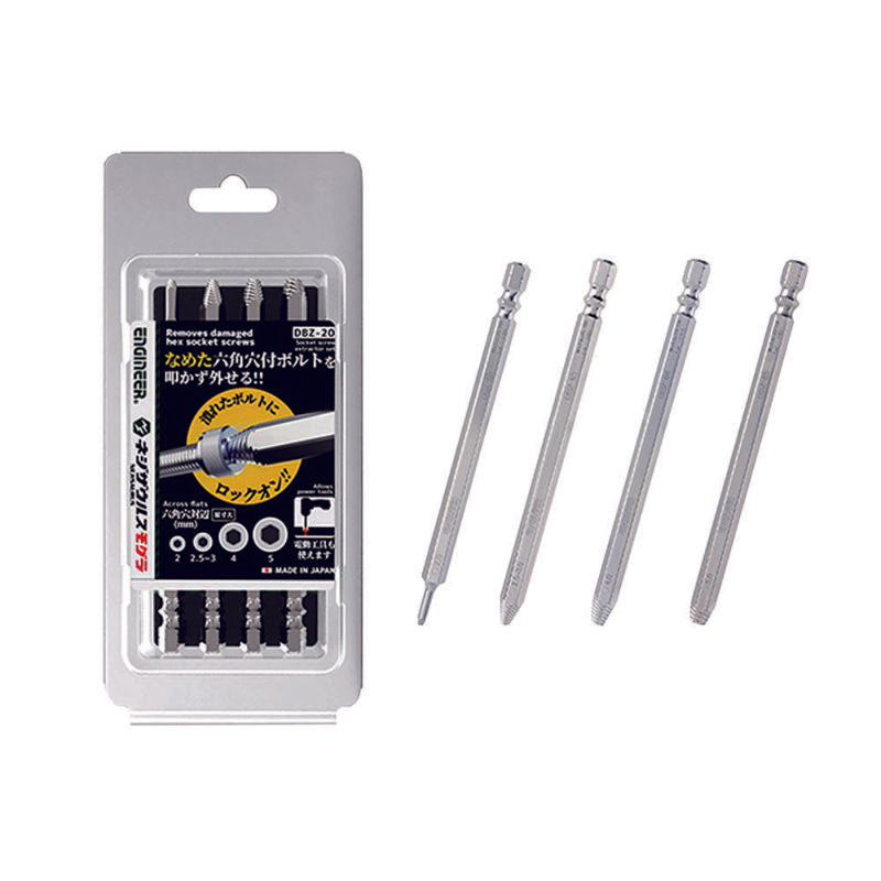 ENGINEER(エンジニア) ネジザウルスモグラビットセット DBZ-20