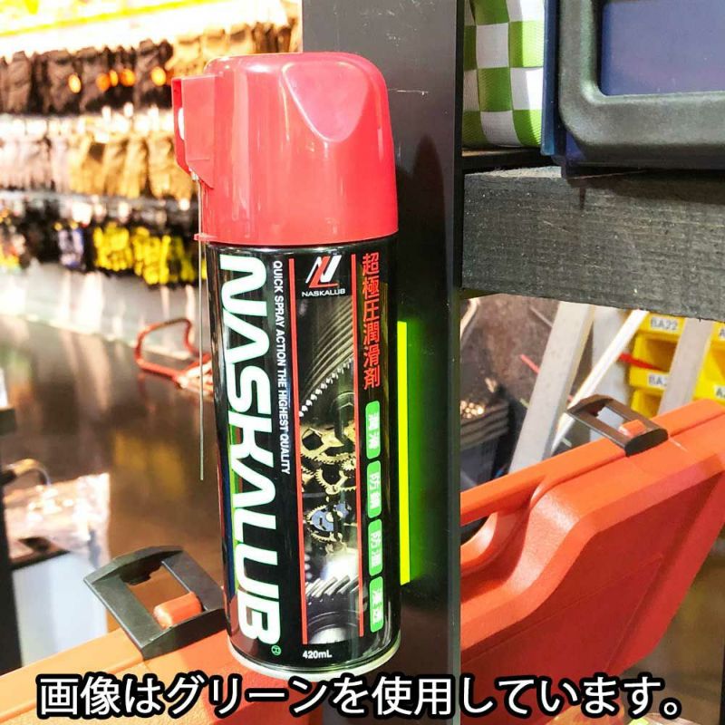 VIMTOOLS マグネット缶ホルダー MCH2