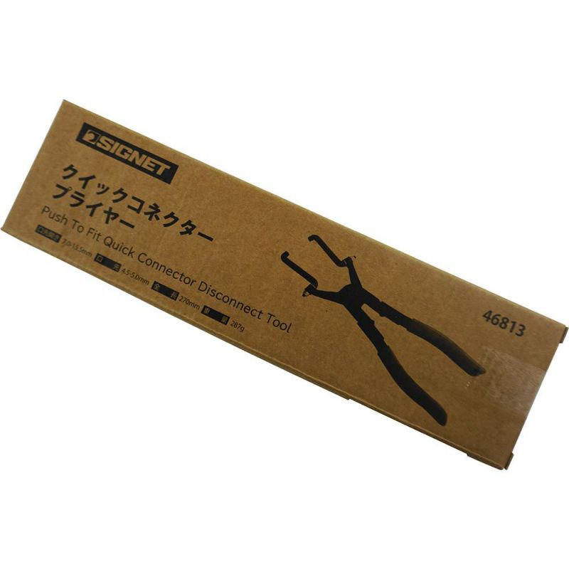 SIGNET(シグネット)クイックコネクタープライヤー 46813