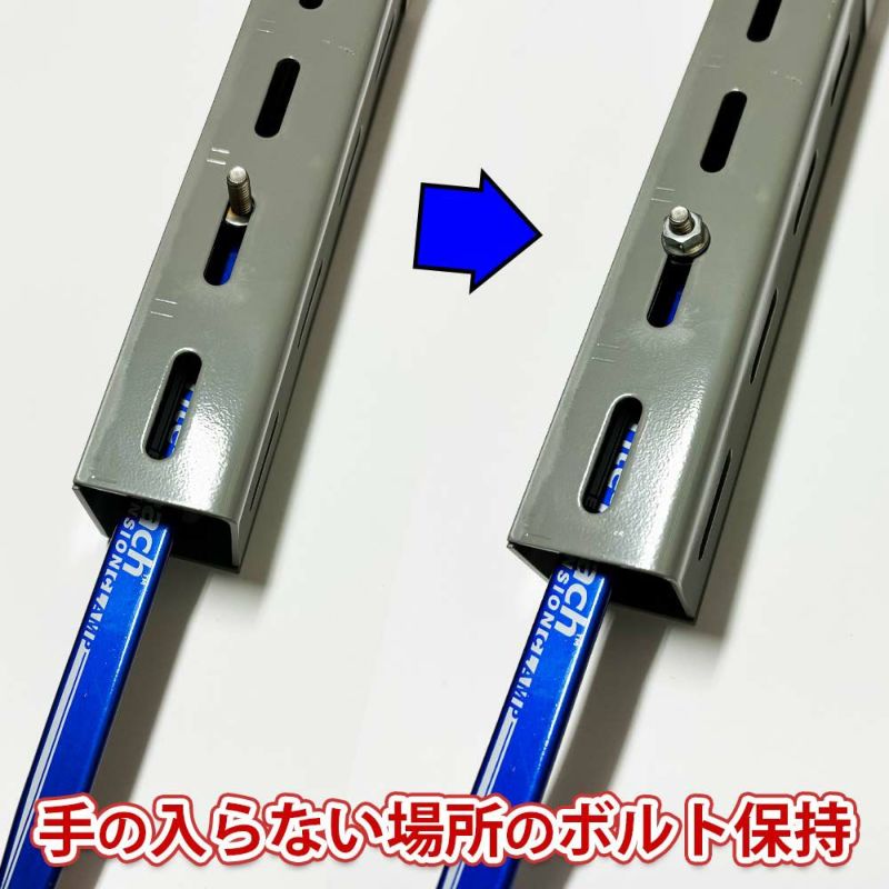 WIT エクステンションクランプ TR-EXCL-V2