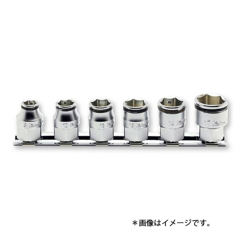 コーケン(Ko-ken)3/8SQ. ナットグリップソケットレールセット 17H RS3450MH/6