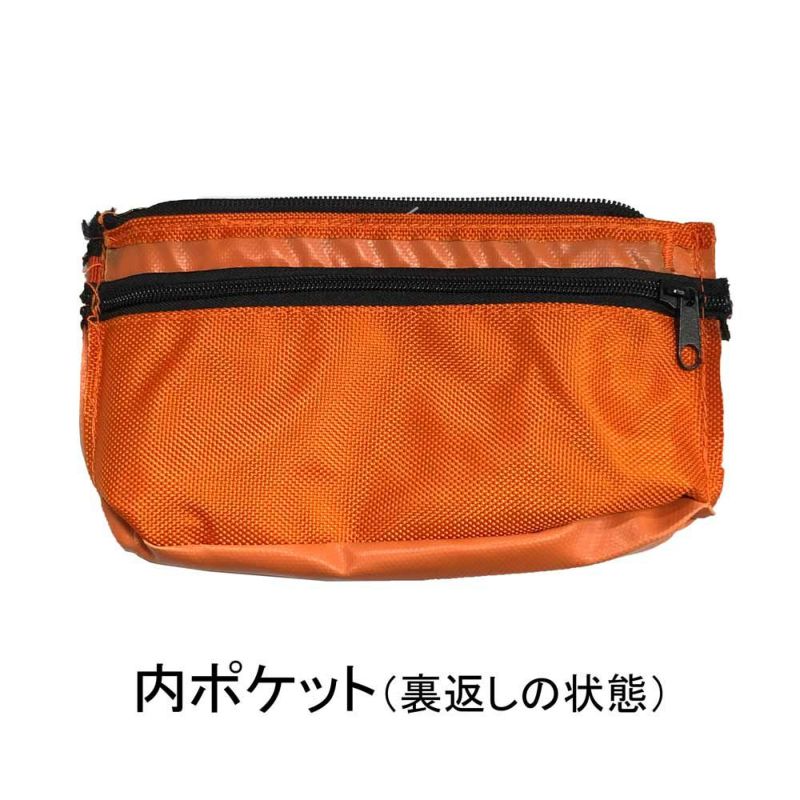 BAHCO(バーコ)ジップバック 3色セット 90mm 4750FB7-01