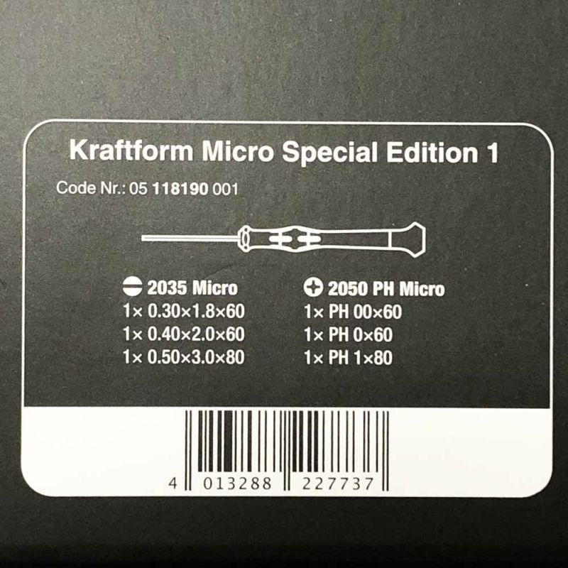 Wera(ヴェラ)精密ドライバー + ボトルオープナーセット 日本限定Edition