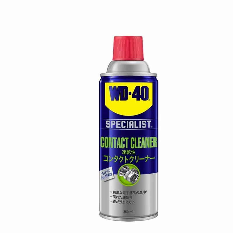 WD-40 コンタクトクリーナー 速乾性 WD304 35304