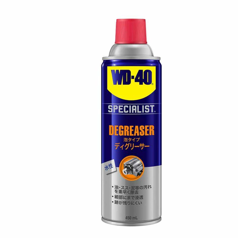 WD-40 ディグリーサー 泡タイプ WD302 35302