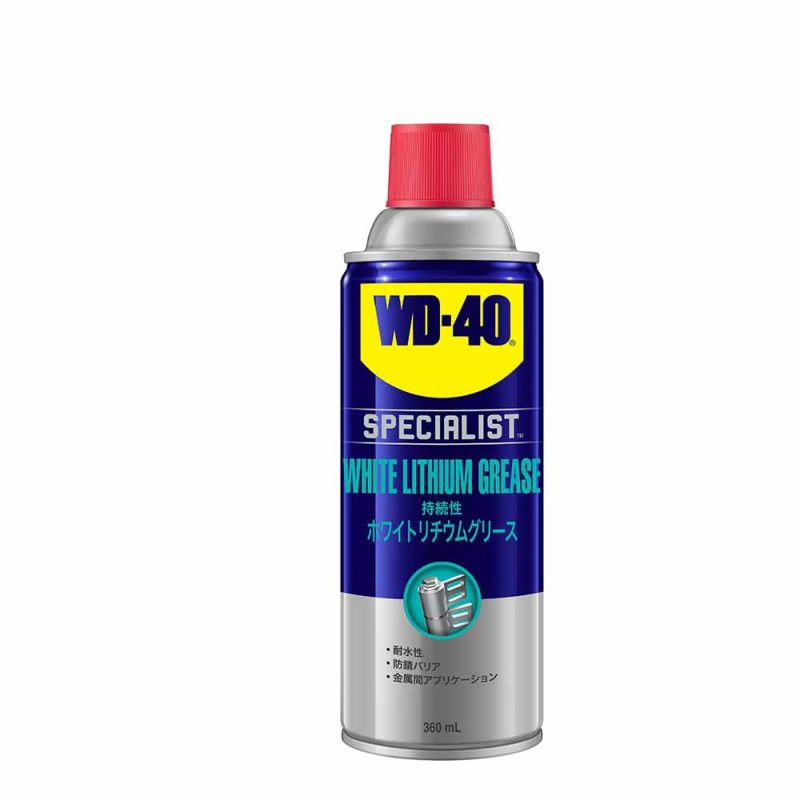 WD-40 ホワイトリチウムグリース WD300 35300