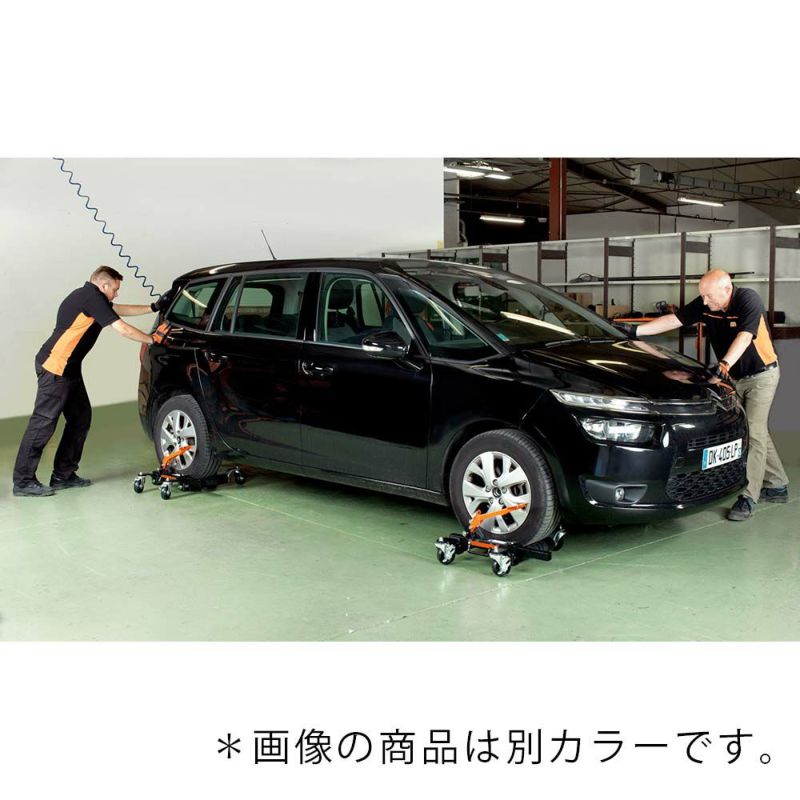 BAHCO(バーコ)メカニカルカードーリー2台セット BAHBH1CD68JA