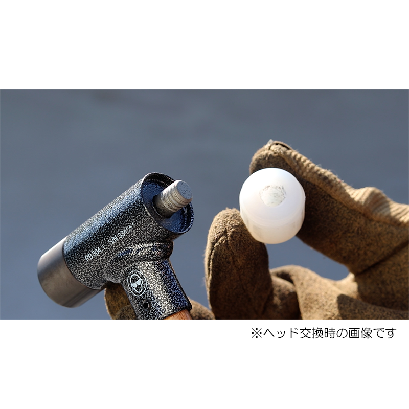 PB SWISS TOOLS(ピービースイスツールズ) 無反動コンビネーションハンマー 304