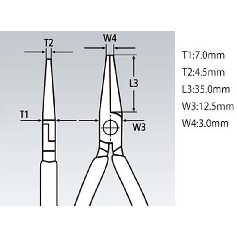 KNIPEX(クニペックス)カッター付平ペンチ 2301-140