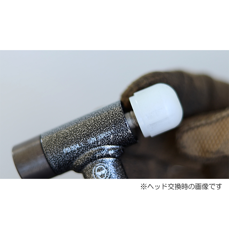 PB SWISS TOOLS(ピービースイスツールズ)コンビネーションハンマー 替ヘッド 平 300.C