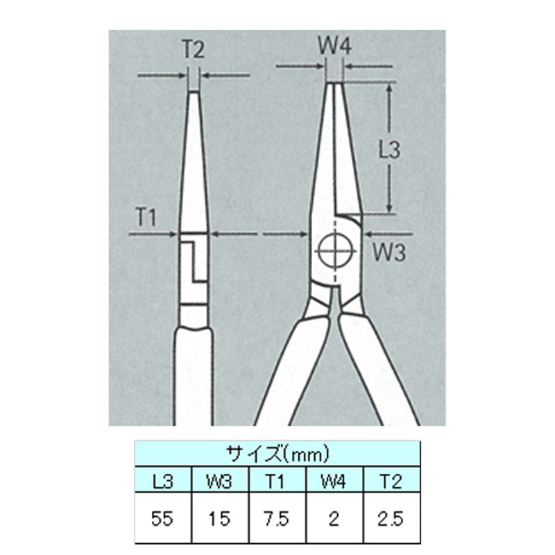 KNIPEX(クニペックス)ニードルノーズプライヤー 3111-160