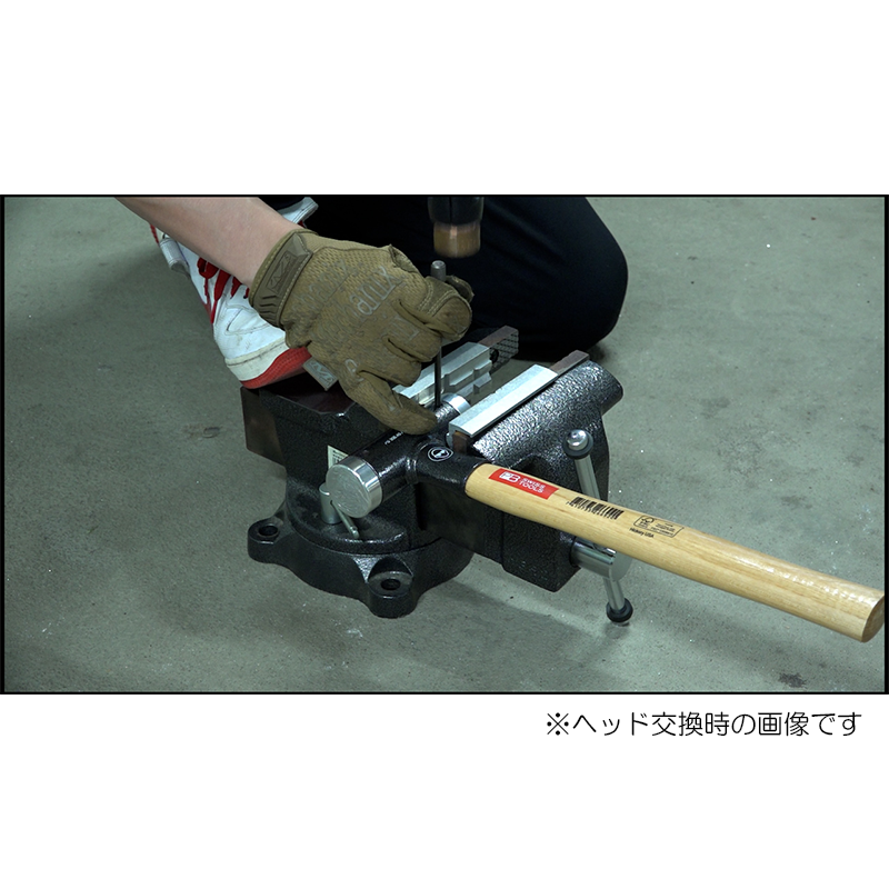 PB SWISS TOOLS(ピービースイスツールズ)銅ハンマー替ヘッド 307.CU