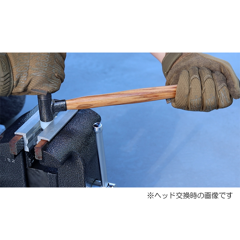 PB SWISS TOOLS(ピービースイスツールズ)ナイロンハンマー 替ヘッド 丸 300.B