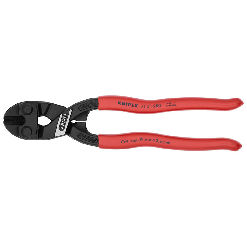 KNIPEX(クニペックス)小型クリッパー ベントヘッド 7121-200