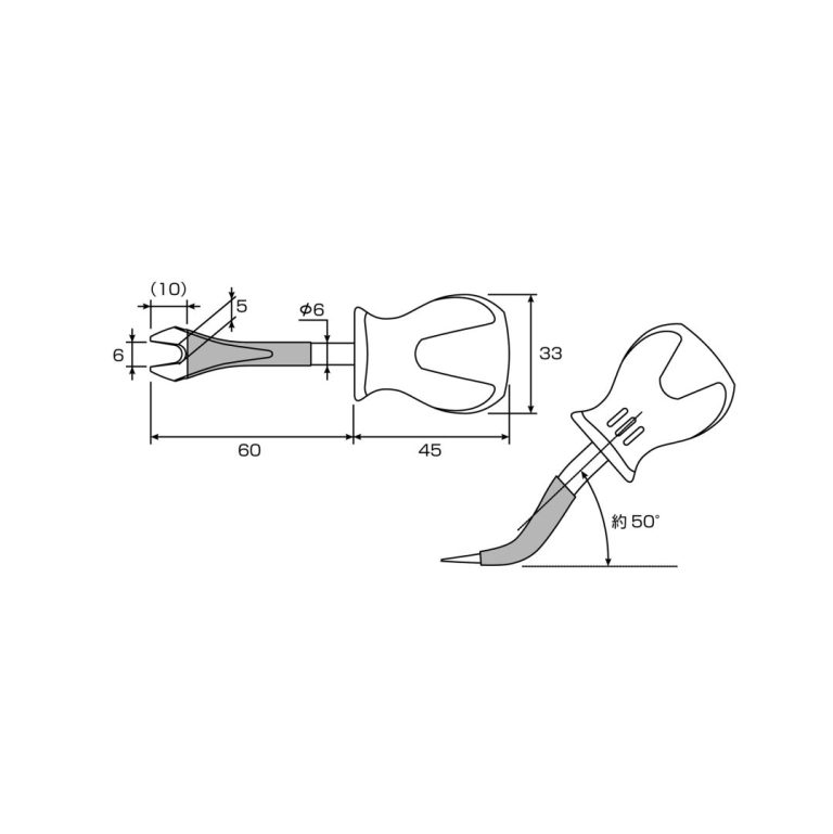 Anex(アネックスツール)クリップリムーバー 6MM スタービータイプ NO.9135-S