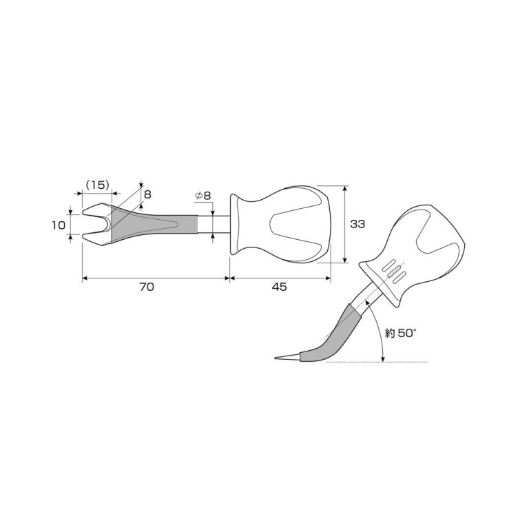 Anex(アネックスツール)クリップリムーバー 10MM スタービータイプ 兼古製作所 NO.9136-S