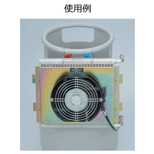 ロテックス(ROTEX) 冷媒回収用サブコンデンサー RP5555