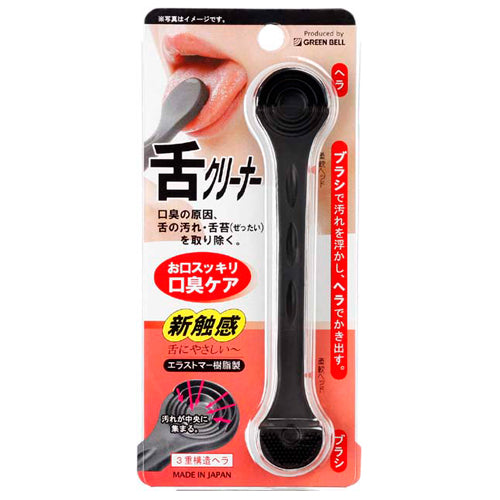 エスコパッケージ画像