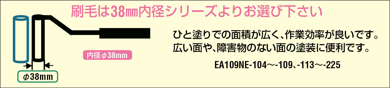 商品説明