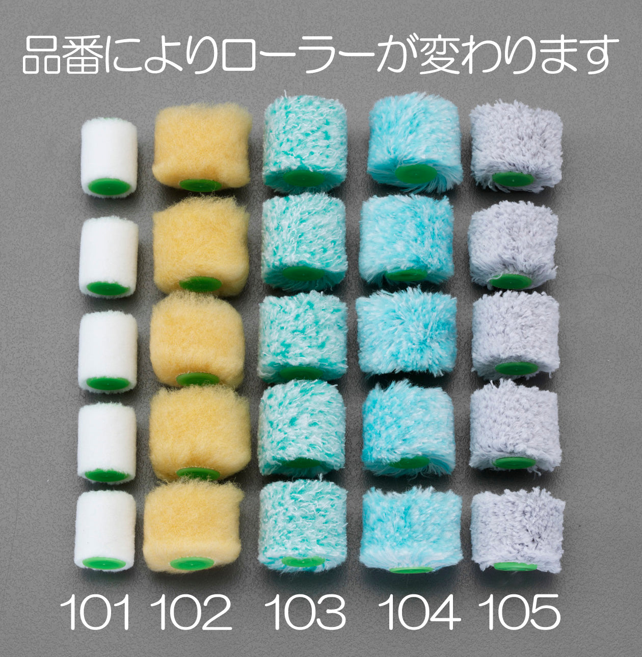 サブ画像