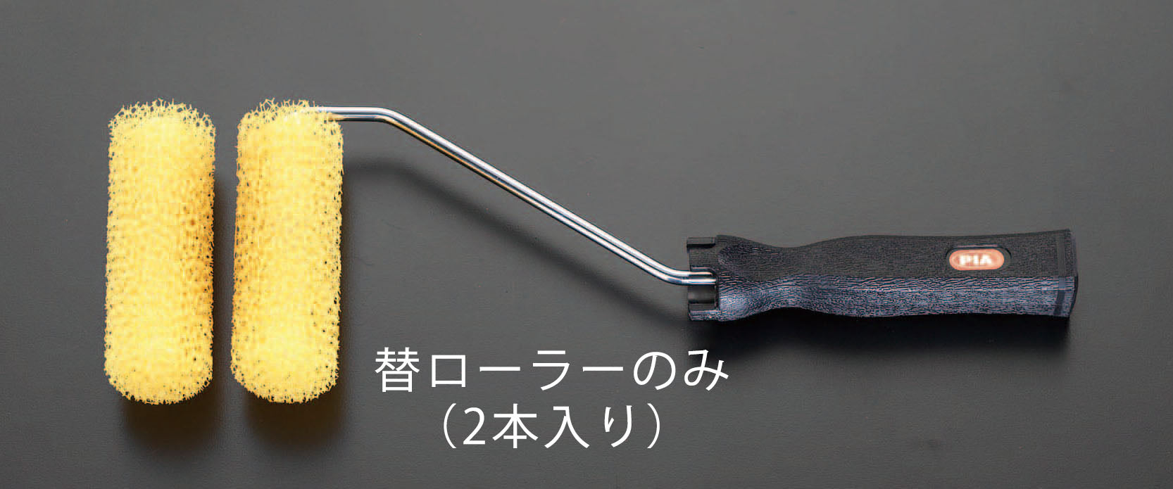 サブ画像