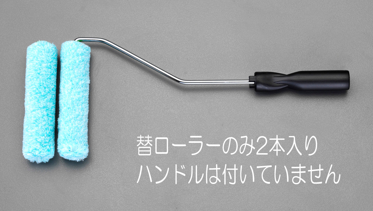 サブ画像