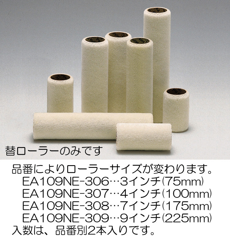 サブ画像