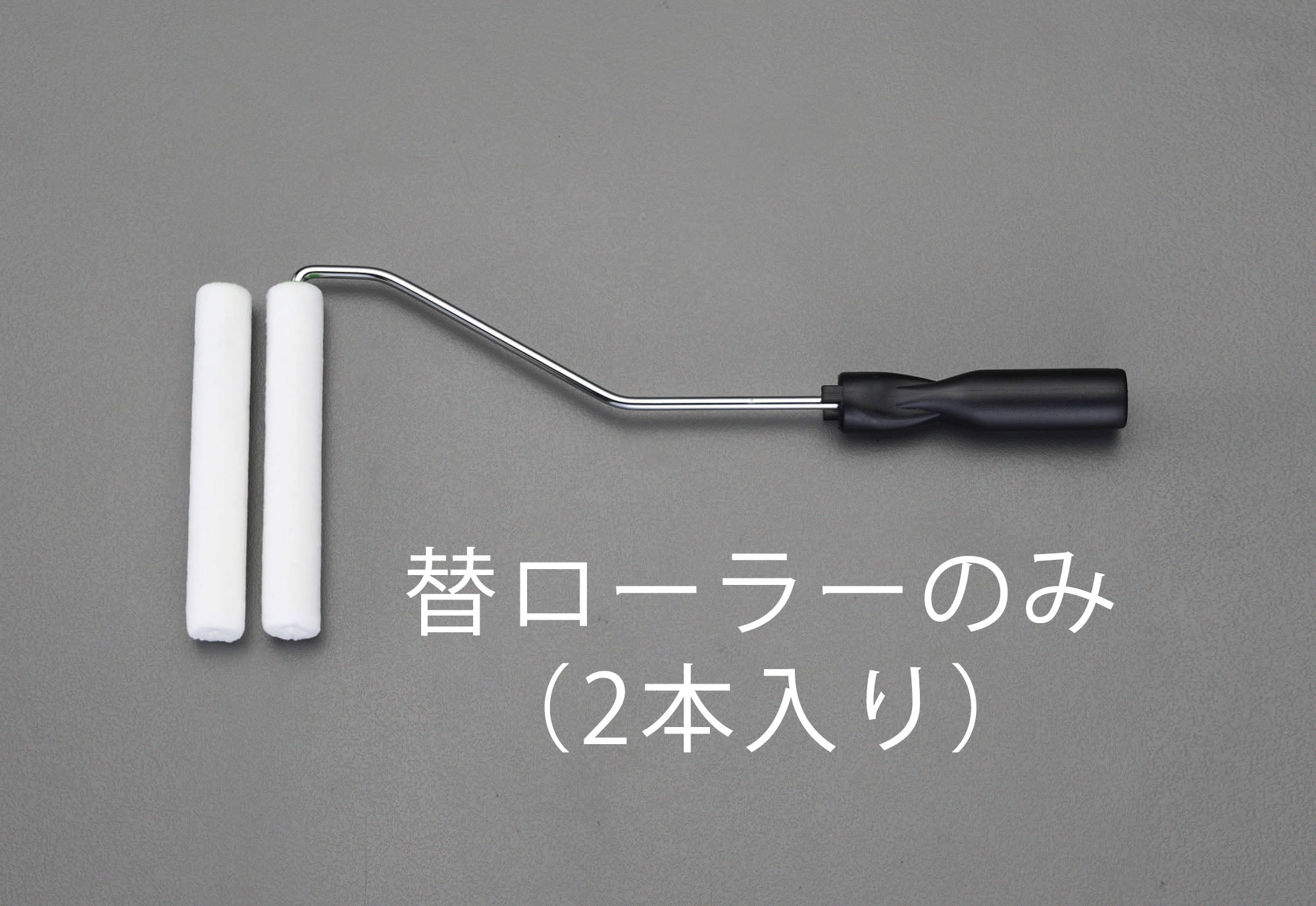 サブ画像
