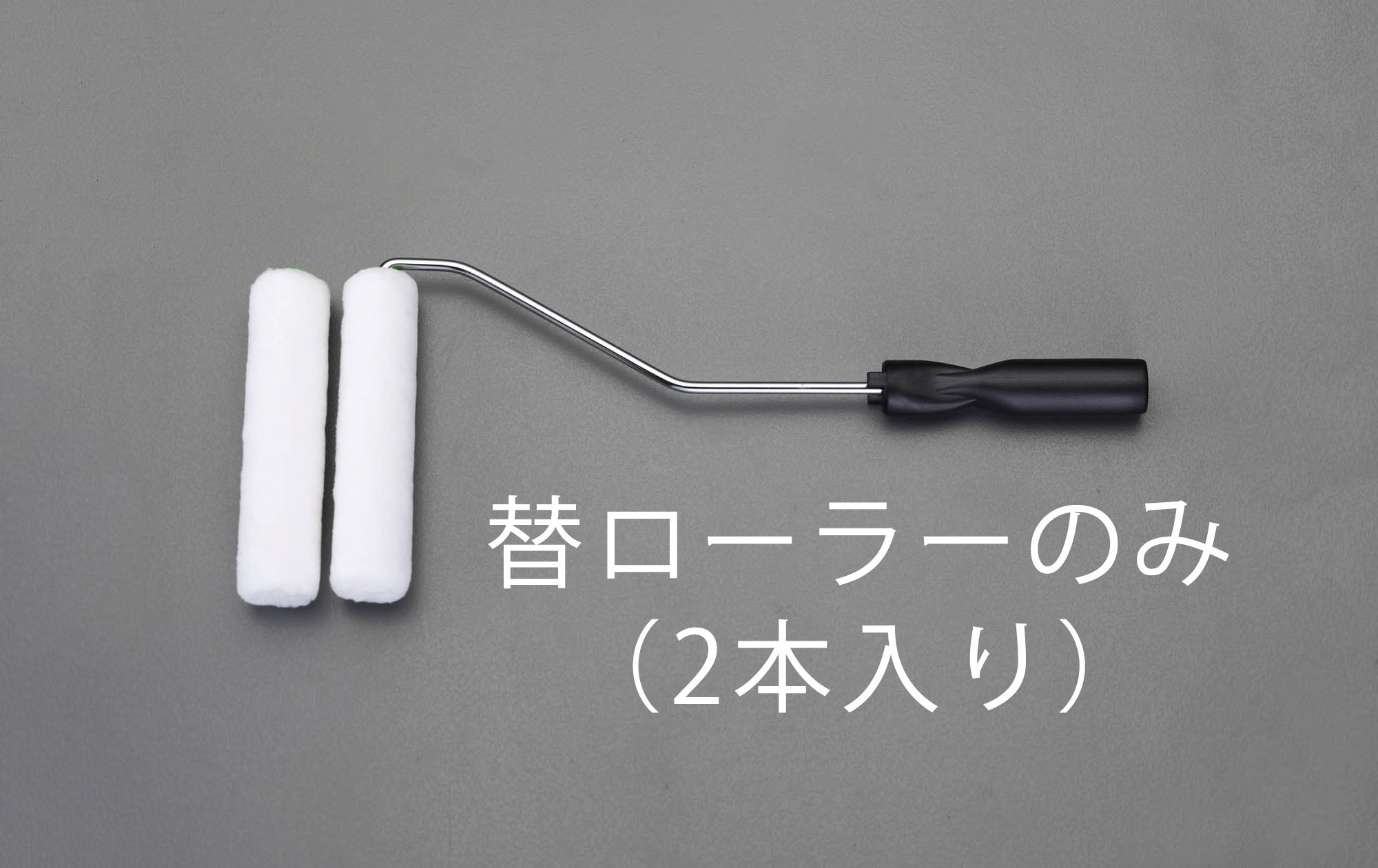 サブ画像
