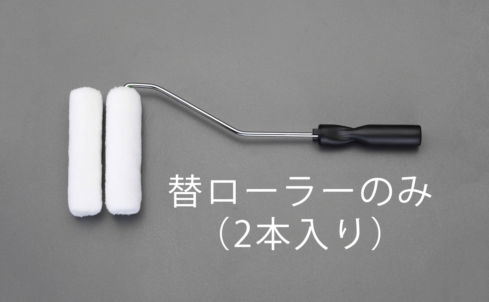 サブ画像