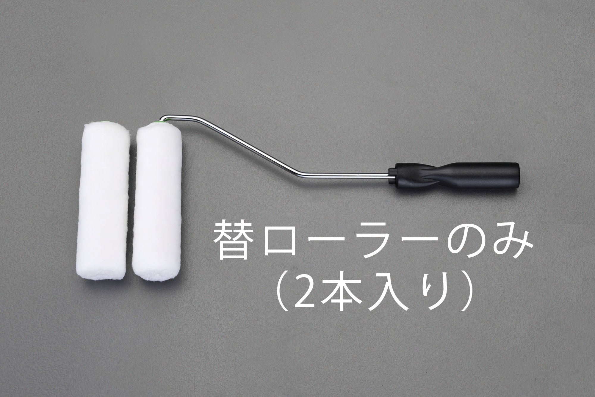 サブ画像
