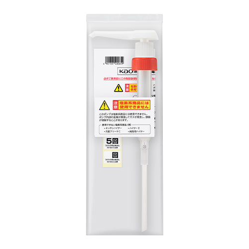ESCO(エスコ) 2.0~5.0L用 洗剤用定量ポンプ(高粘度用) EA115MA-17N