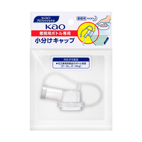 ESCO(エスコ) 2~5L/2~6kg用 液だれ防止キャップ(口栓付) EA115MA-30