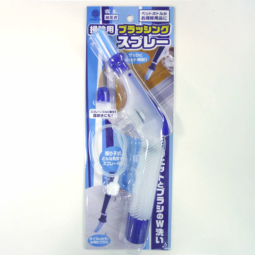 エスコパッケージ画像