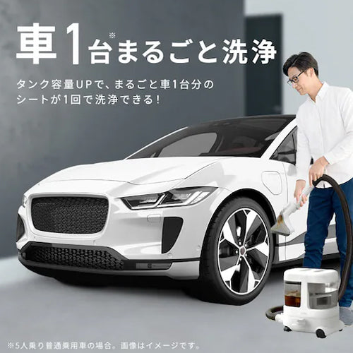 アイリスオーヤマ(IRIS OHYAMA) AC100V/520Wシミ抜クリーナー(大容量/大型ヘッド) RNS-P10-W