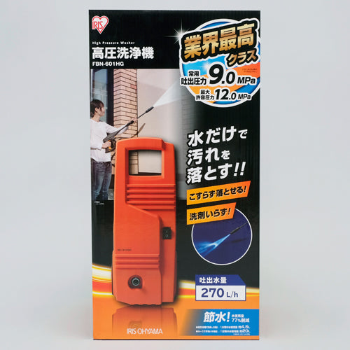 エスコパッケージ画像