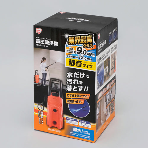 エスコパッケージ画像