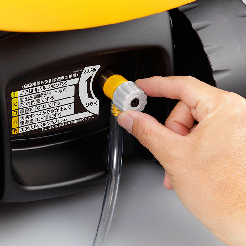 京セラ AC100V/1.45kW 高圧洗浄機 AJP-1700VGQ
