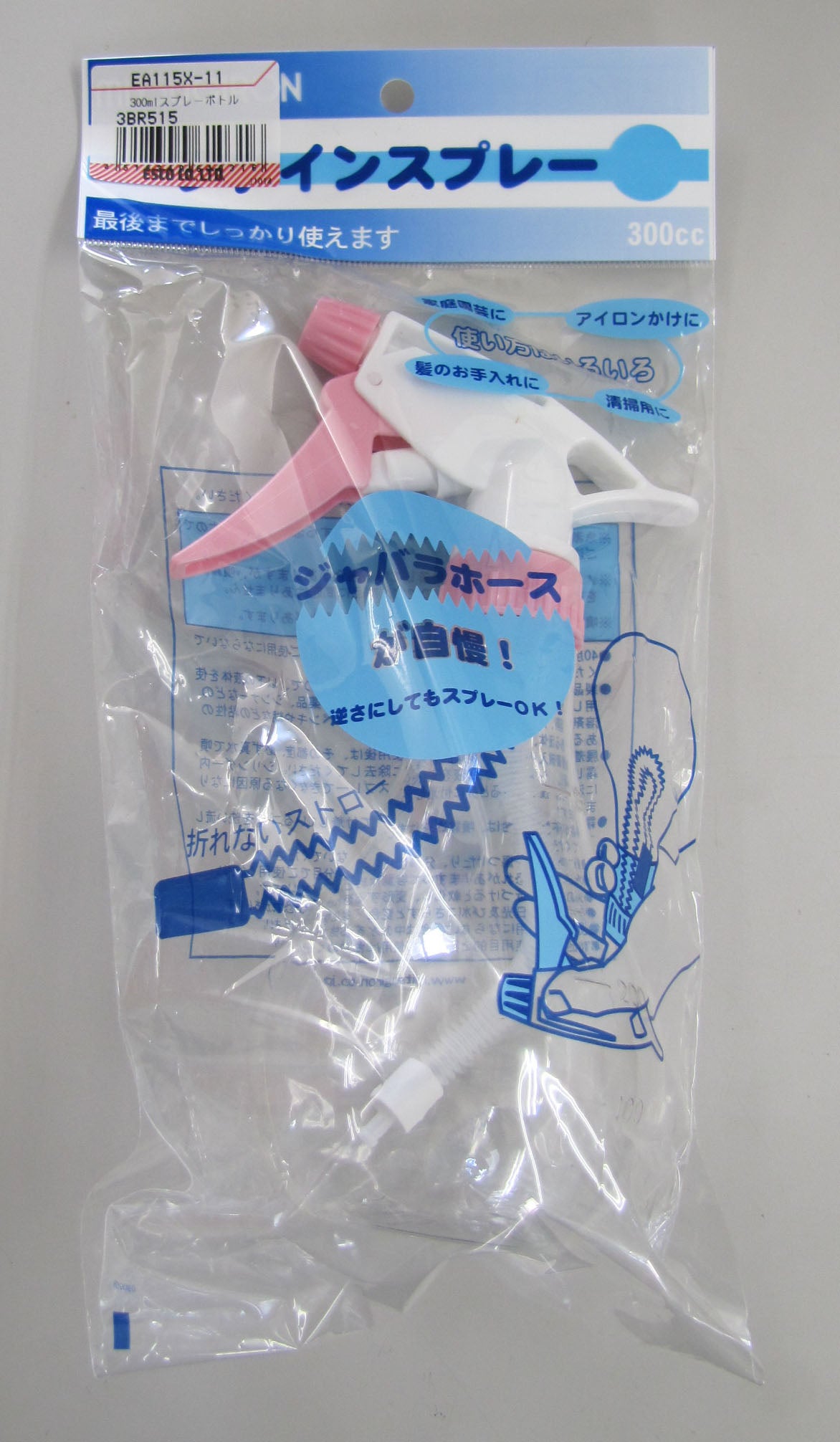 エスコパッケージ画像