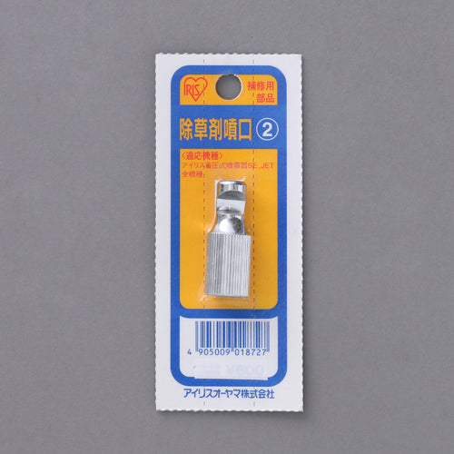 エスコパッケージ画像