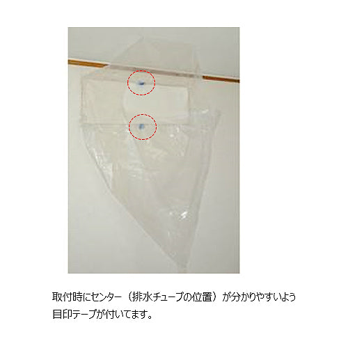 サブ画像