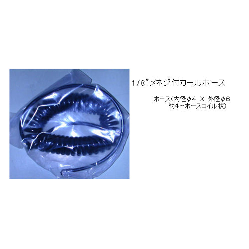 サブ画像
