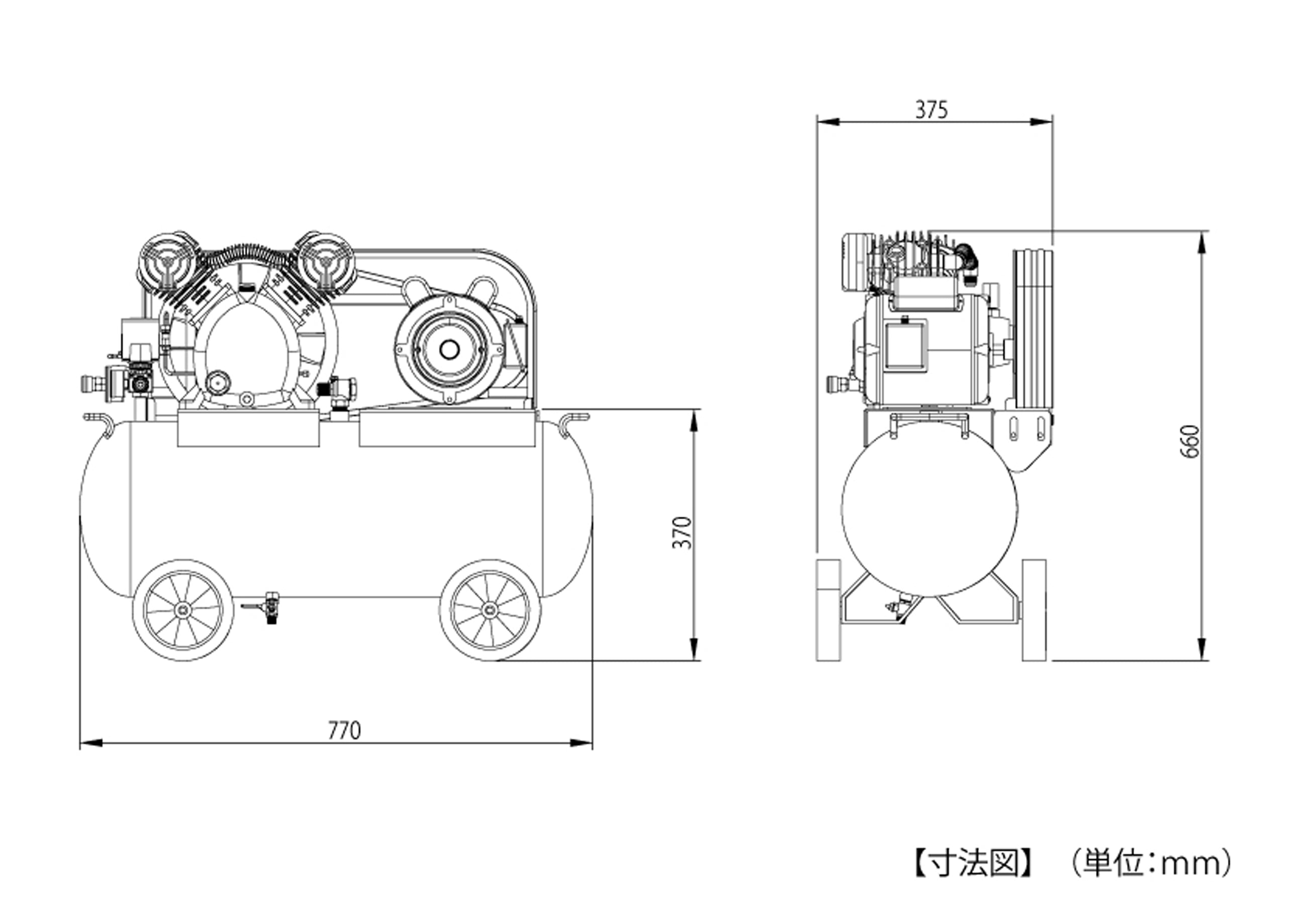 ナカトミ AC100V/0.37kW エアーコンプレッサー(タンク39.5L/ベルトシ BCP-391