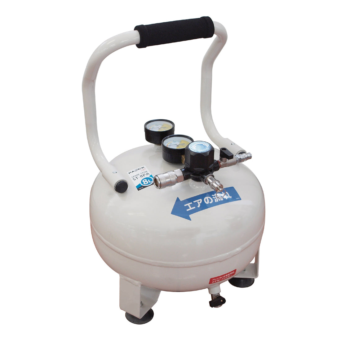パオック 8L 補助タンク(エアーコンプレッサー用) ST-8PA