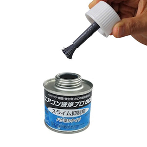 ESCO(エスコ) 100g スライム抑制剤(ハケ塗りタイプ) EA119-111